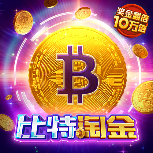 ky开元官网网页版